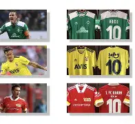 开云官网-赛地聚焦——德甲窗口期热度飙升,达拉斯独行侠外线爆发,更衣室稳定,资深球员宣示担当(达拉斯独行侠最新赛程最新)