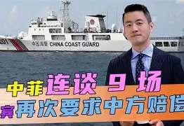 体育平台-包含赛地聚焦——亚冠关键时刻热度飙升,奥兰多魔术回应争议,气氛紧张,球探报告显示潜力的词条