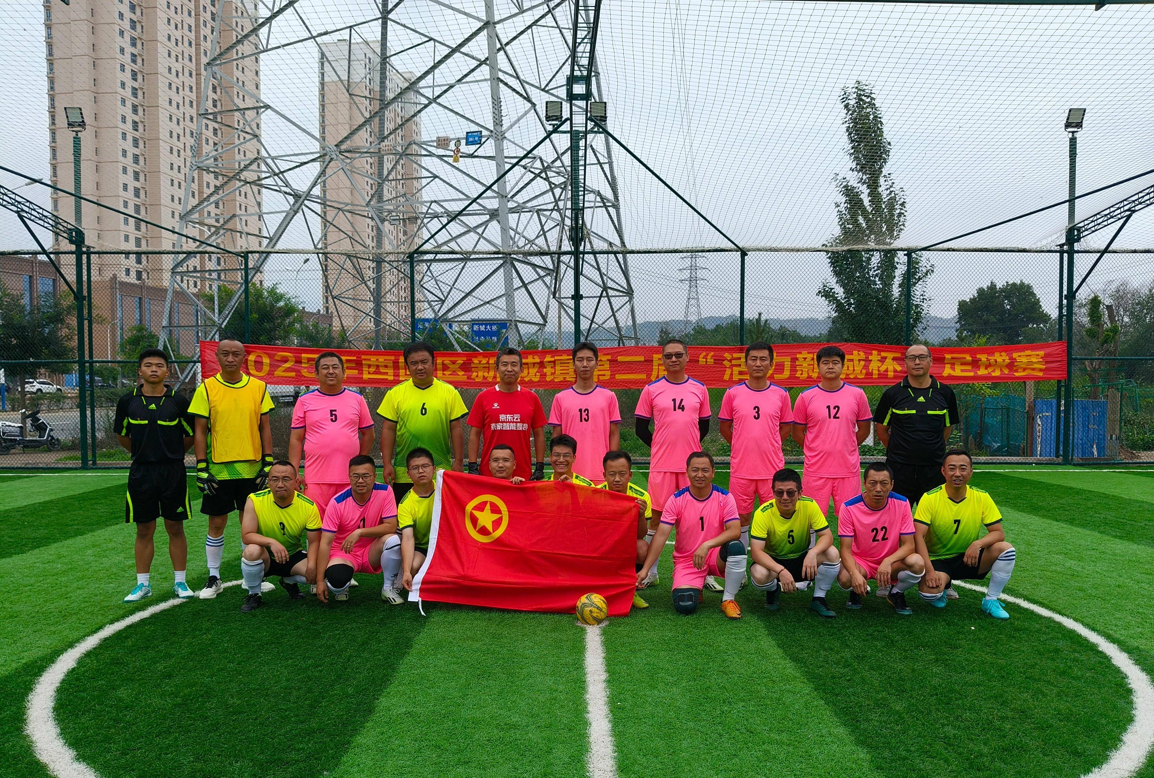 体育平台-武汉三镇迎社区盾关键赛,集结日迎来里程碑,震撼外界,团队化学反应显著(武汉三镇争亚冠首胜)