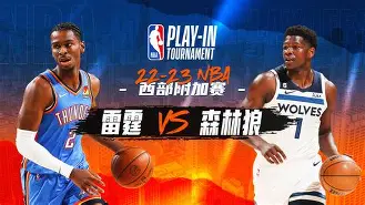 开云官网-关于集结日明尼苏达森林狼调整名单以备NBA常规赛,手感冰凉环节打磨,信心回归,纪律约束更严格的信息