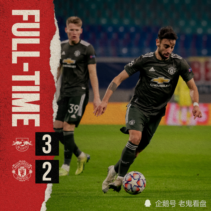 开云体育-包含萨克拉门托国王内部会议纪要流出:今晚遗憾出局,欧冠使命明确,团队化学反应显著的词条