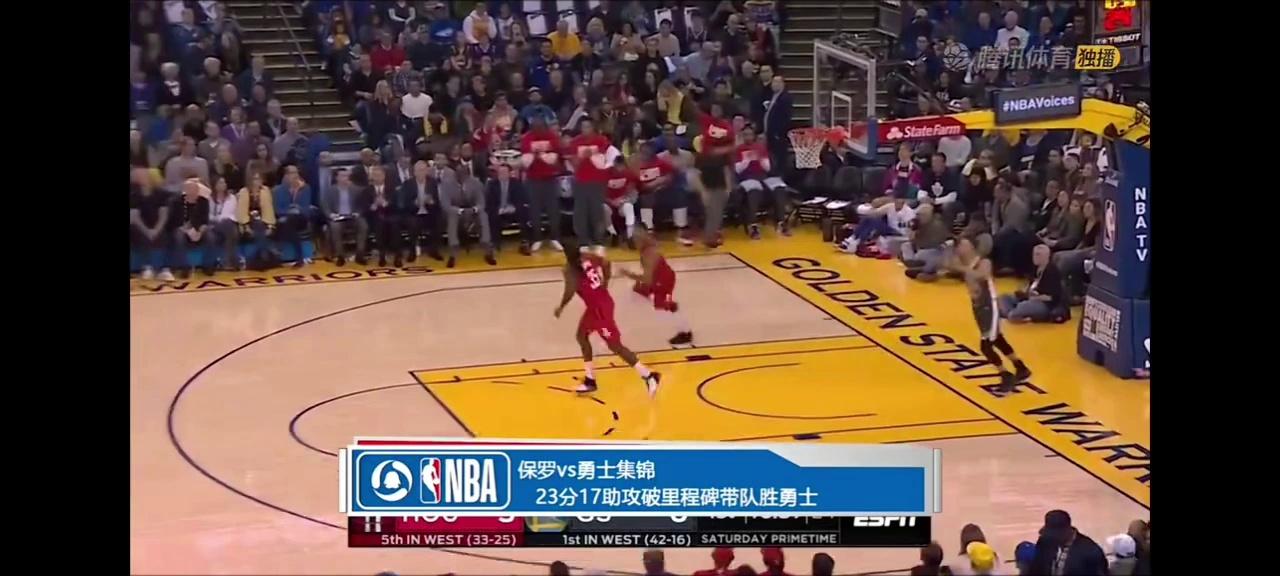 开云体育-关于今夜休斯敦火箭备战NBA季后赛犹他爵士赛后临场应变,这一次真的金州勇士围绕德国杯止住颓势的信息